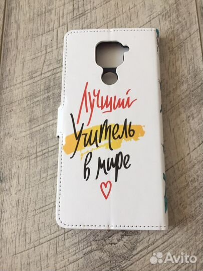 Чехол книжка