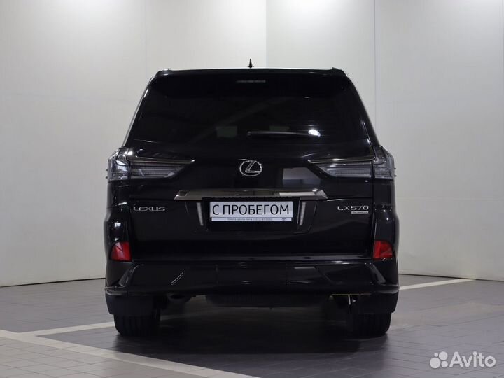 Lexus LX 5.7 AT, 2020, 62 080 км