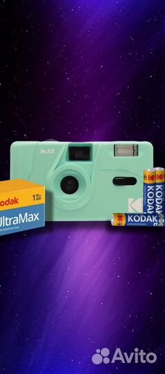 Kodak M35(Новый)