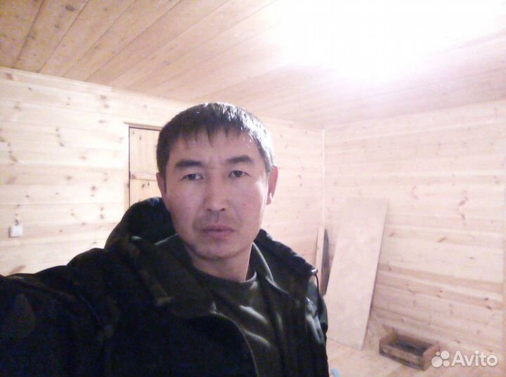Разнорабочий