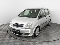 Opel Meriva 1.4 MT, 2008, 201 893 км, с пробегом, цена 429 000 руб.