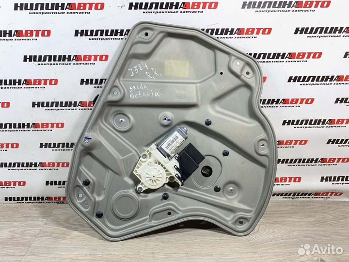 Стеклоподъемник задний правый задний правый Skoda