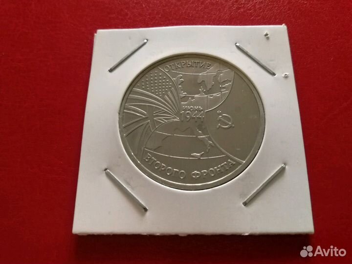 Молодая Россия 5 памятных монет 1993- 1995гг