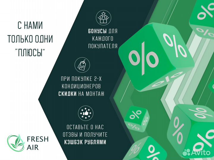 Канальные блоки haier