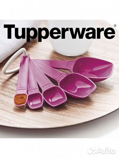 Набор мерных ложек Tupperware