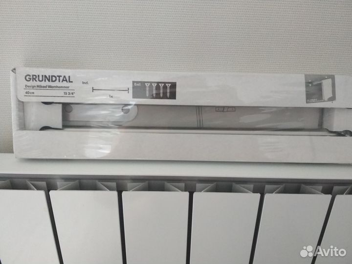 Полотенцедержатель