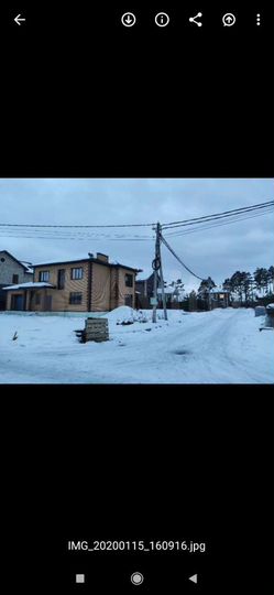 Дом 240 м² на участке 12 сот.