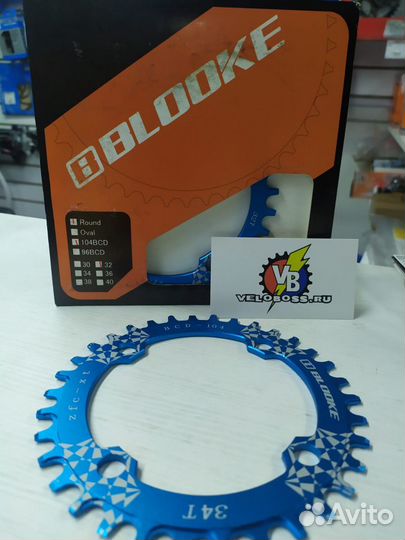 Звезда Narrow Wide