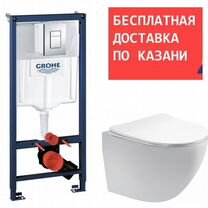 Инсталляция Grohe Rapid с унитазом Aquatek Европа