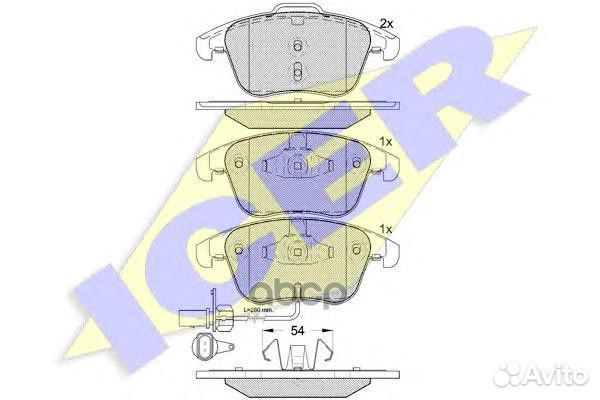 Колодки торм.диск. A4 A5 (07) 181864 Icer