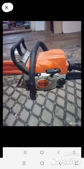 Самокат детский бу