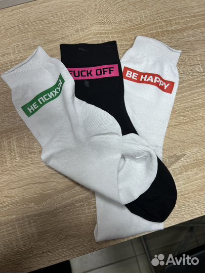 Печать на любой одежде