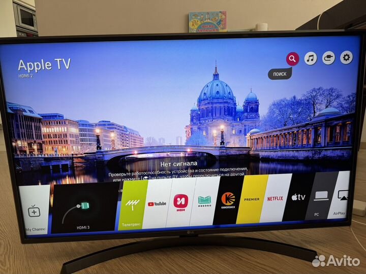 Телевизор LG 43uк6750рld