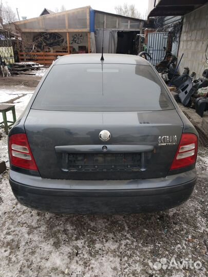 Бампер задний Skoda Octavia А4 Tour