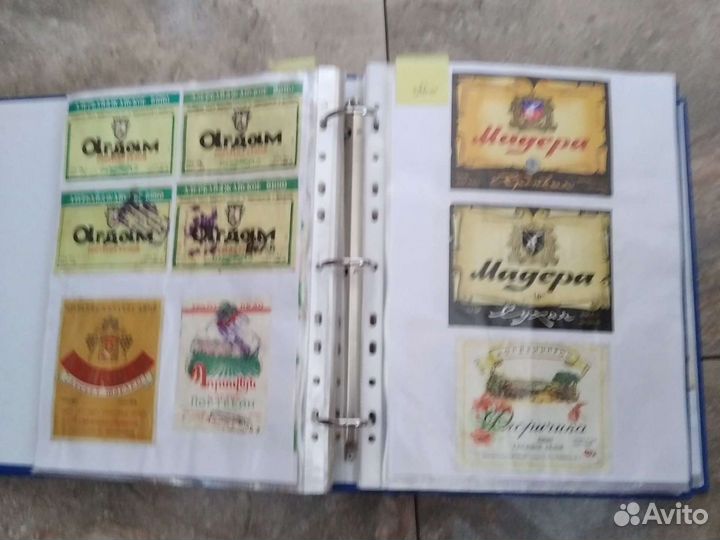 Этикетки от бутылок