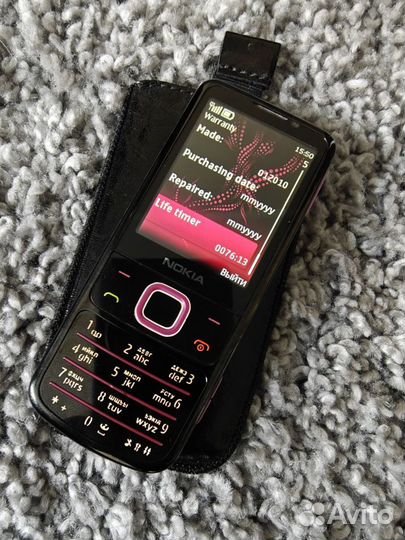 Nokia 6700 Classic