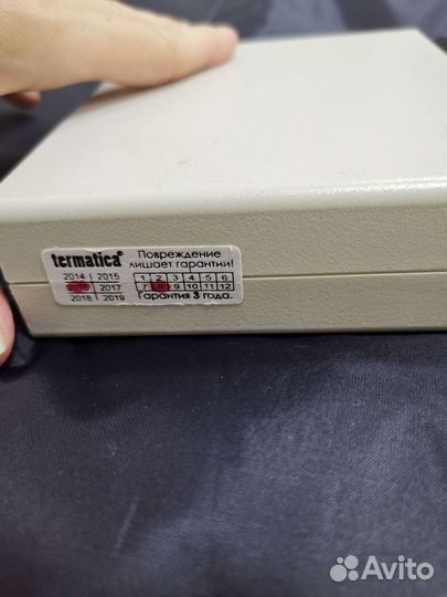 Термоодеяло для обертывания