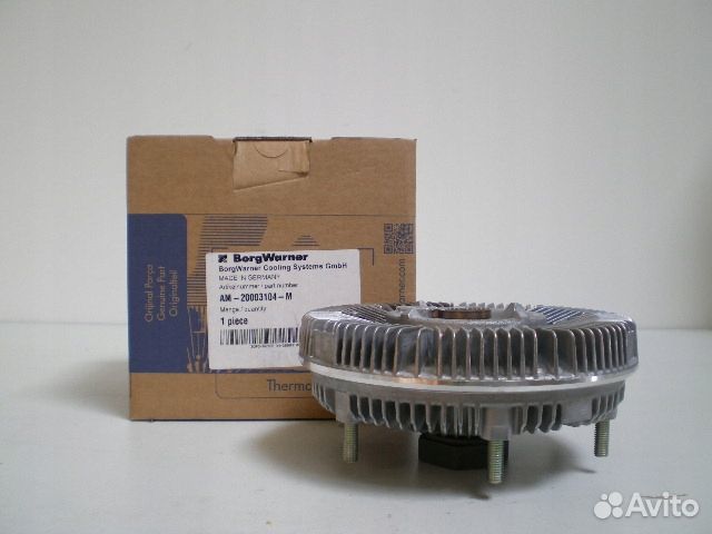 Вискозная муфта новая BorgWarner 20003104