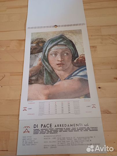Календарь СССР Микеланджело Буонарроти