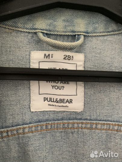 Джинсовая куртка pull & bear