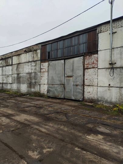 Свободного назначения, 288 м²