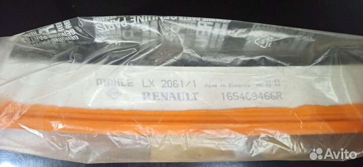 Воздушный фильтр Renault