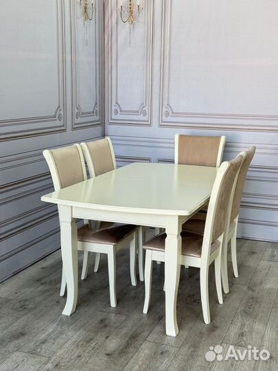 Стол и стулья