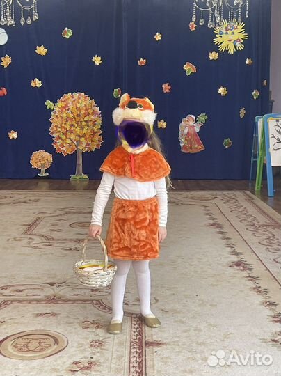Карнавальный костюм