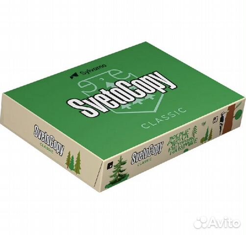 Бумага Svetocopy
