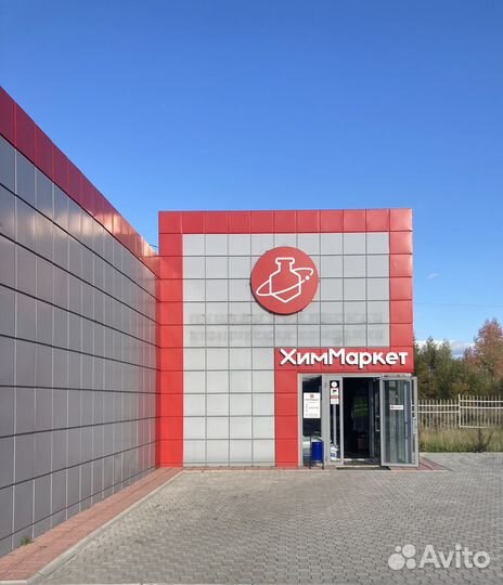 Каустическая сода