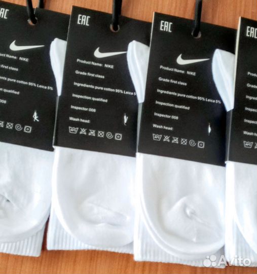 Женские носки Nike белые высокие, хлопок р.36-41