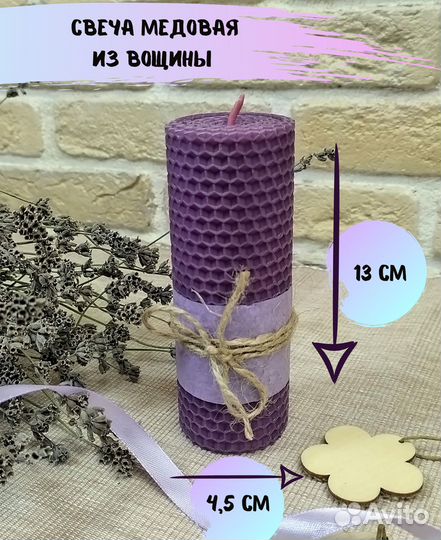 Подарочный набор 