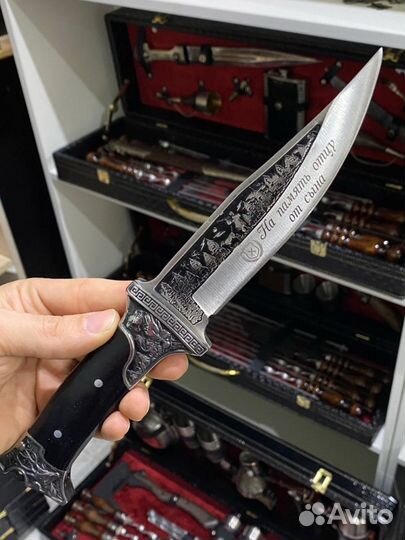 Ножи Именные с гравировкой
