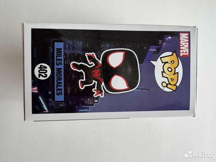 Funko pop Spider-man miles morales 402