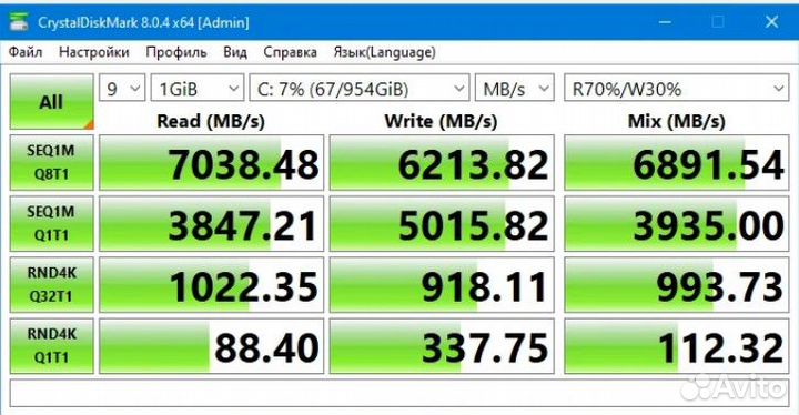 SSD M2 PCI-E 4.0 1TB Kingston WD PS5 Новый