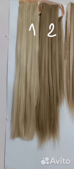 Накладные хвосты новые