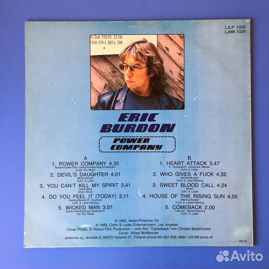 LP Eric Burdon (Animals) - Power Company, Polarvox