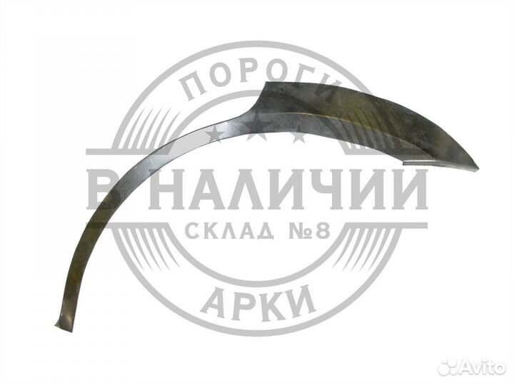 Рем арка Ford Mondeo 3 левая