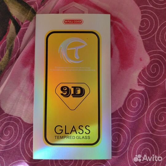 Защитное стекло на iPhone 6/6s