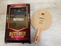 Butterfly diode V ST Japan market новое