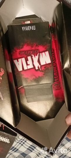 Игра настольная Mafia