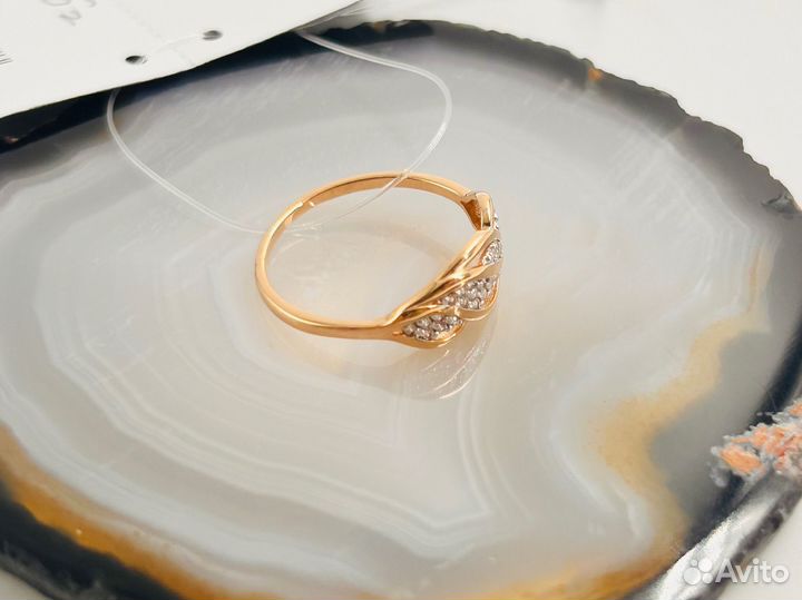 Золотое кольцо