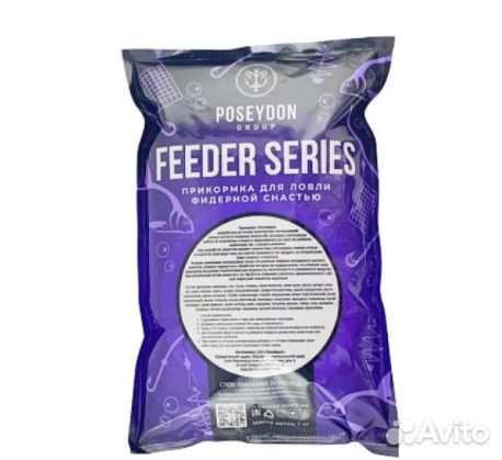 Feeder Series для рыбалки