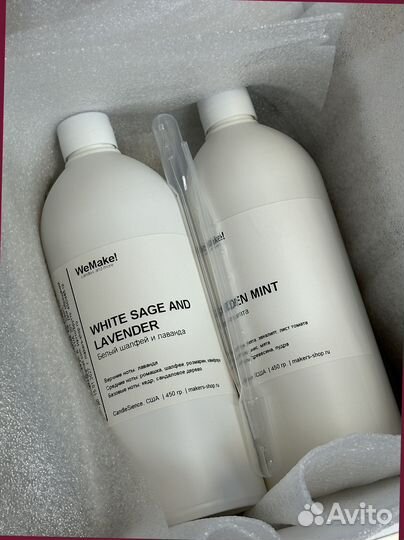 Отдушки Candle Science 10 гр