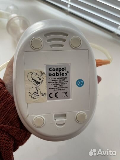 Молокоотсос электрический