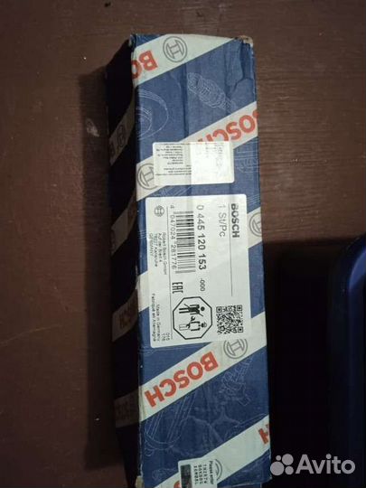 Форсунка на Камаз bosch