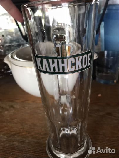 Кружка пивная