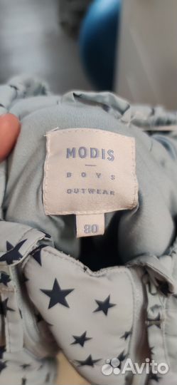 Демисезонный комбинезон 80-86