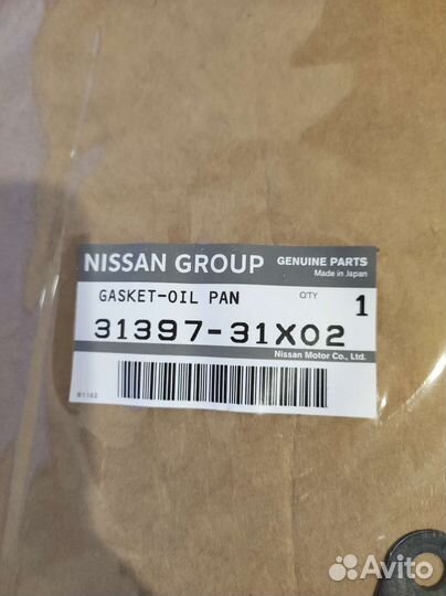 Прокладка поддона АКПП Nissan almera classic