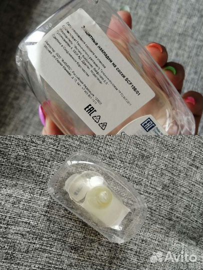 Накладки на грудь avent